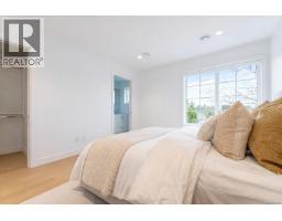 U10 3907 Cedar Hill Rd, Saanich, BC V8P3Z8 Photo 16