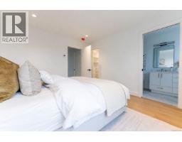 U10 3907 Cedar Hill Rd, Saanich, BC V8P3Z8 Photo 17