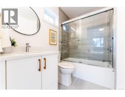 U10 3907 Cedar Hill Rd, Saanich, BC V8P3Z8 Photo 23