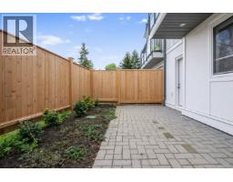 U10 3907 Cedar Hill Rd, Saanich, BC V8P3Z8 Photo 32