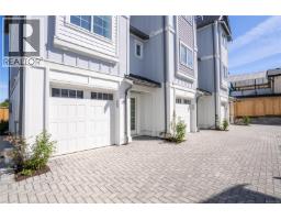 U10 3907 Cedar Hill Rd, Saanich, BC V8P3Z8 Photo 33