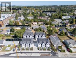 U10 3907 Cedar Hill Rd, Saanich, BC V8P3Z8 Photo 35