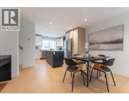 Living room - U10 3907 Cedar Hill Rd, Saanich, BC V8P3Z8 Photo 8