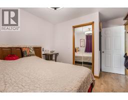 222 Catherine Street, Blenheim, ON N0P1A0 Photo 20