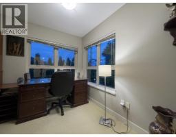 2982 Chesterfield Avenue, North Vancouver, BC V7N3M6 Photo 14