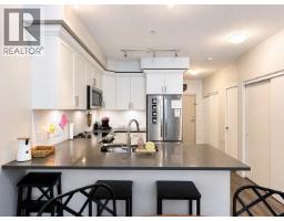 102 2436 Kelly Avenue, Port Coquitlam, BC V3C0G9 Photo 11