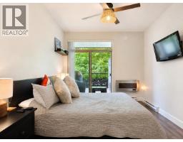 102 2436 Kelly Avenue, Port Coquitlam, BC V3C0G9 Photo 12