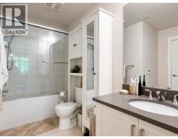 102 2436 Kelly Avenue, Port Coquitlam, BC V3C0G9 Photo 14