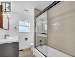 1640 Spray Avenue, Coquitlam, BC V3J5Y6 Photo 11