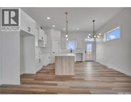 4pc Bathroom - 220 Veterans Drive, Warman, SK S0K4S3 Photo 6