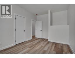 220 Veterans Drive, Warman, SK S0K4S3 Photo 9