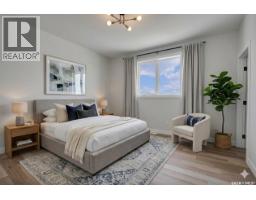 220 Veterans Drive, Warman, SK S0K4S3 Photo 11