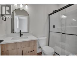 220 Veterans Drive, Warman, SK S0K4S3 Photo 16