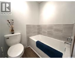 Other - 404 5th Street N, Nipawin, SK S0E1E0 Photo 11