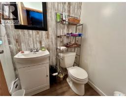 Family room - 404 5th Street N, Nipawin, SK S0E1E0 Photo 13