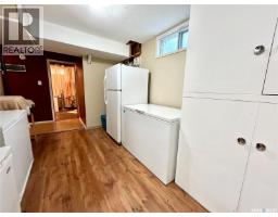 404 5th Street N, Nipawin, SK S0E1E0 Photo 21