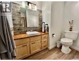 Laundry room - 404 5th Street N, Nipawin, SK S0E1E0 Photo 10