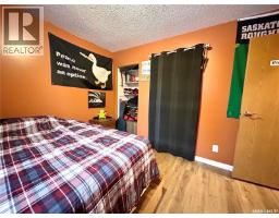 404 5th Street N, Nipawin, SK S0E1E0 Photo 16
