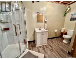 404 5th Street N, Nipawin, SK S0E1E0 Photo 23