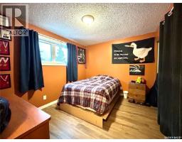 Storage - 404 5th Street N, Nipawin, SK S0E1E0 Photo 15