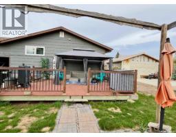 404 5th Street N, Nipawin, SK S0E1E0 Photo 42