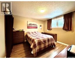 Living room - 404 5th Street N, Nipawin, SK S0E1E0 Photo 12