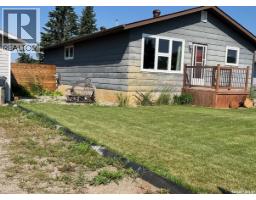 404 5th Street N, Nipawin, SK S0E1E0 Photo 45