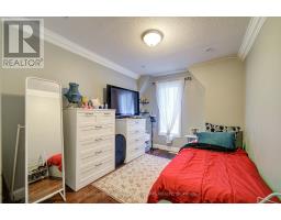 3885 Eglinton Avenue, Mississauga, ON L5M7Z7 Photo 19