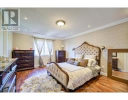 3885 Eglinton Avenue, Mississauga, ON L5M7Z7 Photo 21