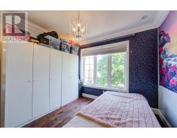 3885 Eglinton Avenue, Mississauga, ON L5M7Z7 Photo 22