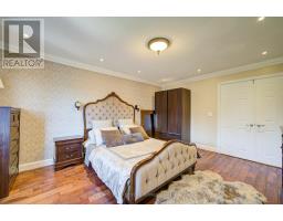 3885 Eglinton Avenue, Mississauga, ON L5M7Z7 Photo 23