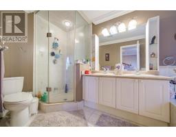 3885 Eglinton Avenue, Mississauga, ON L5M7Z7 Photo 24