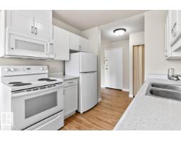 #5 11265 31 Av Nw, Edmonton, AB T6J3V7 Photo 16