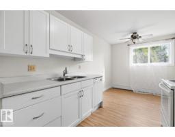 #5 11265 31 Av Nw, Edmonton, AB T6J3V7 Photo 6
