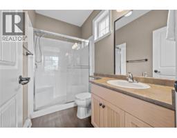 2450 Radio Tower Road Unit# 132, Oliver, BC V0H1T1 Photo 24