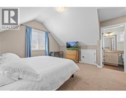 2450 Radio Tower Road Unit# 132, Oliver, BC V0H1T1 Photo 29