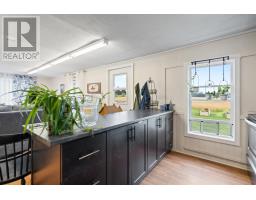 2649 Garfield Road, Belfast, PE C0A1A0 Photo 14