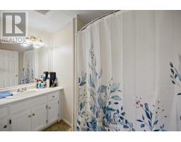 2649 Garfield Road, Belfast, PE C0A1A0 Photo 25