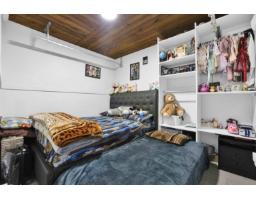 7059 Barkley Place, Delta, BC V4E1T8 Photo 21
