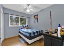 7059 Barkley Place, Delta, BC V4E1T8 Photo 8
