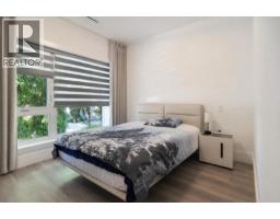 3586 W 42nd Avenue, Vancouver, BC V6N3H6 Photo 15