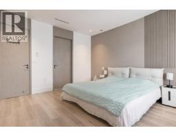 3586 W 42nd Avenue, Vancouver, BC V6N3H6 Photo 11