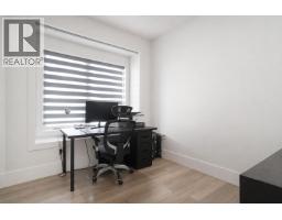 3586 W 42nd Avenue, Vancouver, BC V6N3H6 Photo 17