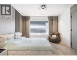 3586 W 42nd Avenue, Vancouver, BC V6N3H6 Photo 12