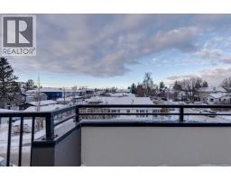 2122 7 Street Nw, Calgary, AB T2M1K3 Photo 14