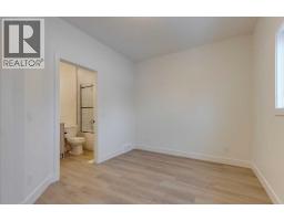 2122 7 Street Nw, Calgary, AB T2M1K3 Photo 15