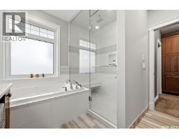 3505 Green Brook Road, Regina, SK S4V1R5 Photo 31