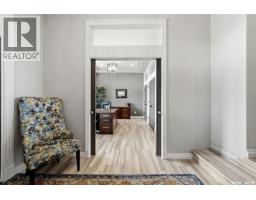 3505 Green Brook Road, Regina, SK S4V1R5 Photo 39