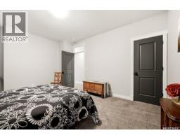 3505 Green Brook Road, Regina, SK S4V1R5 Photo 59