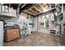 3505 Green Brook Road, Regina, SK S4V1R5 Photo 69